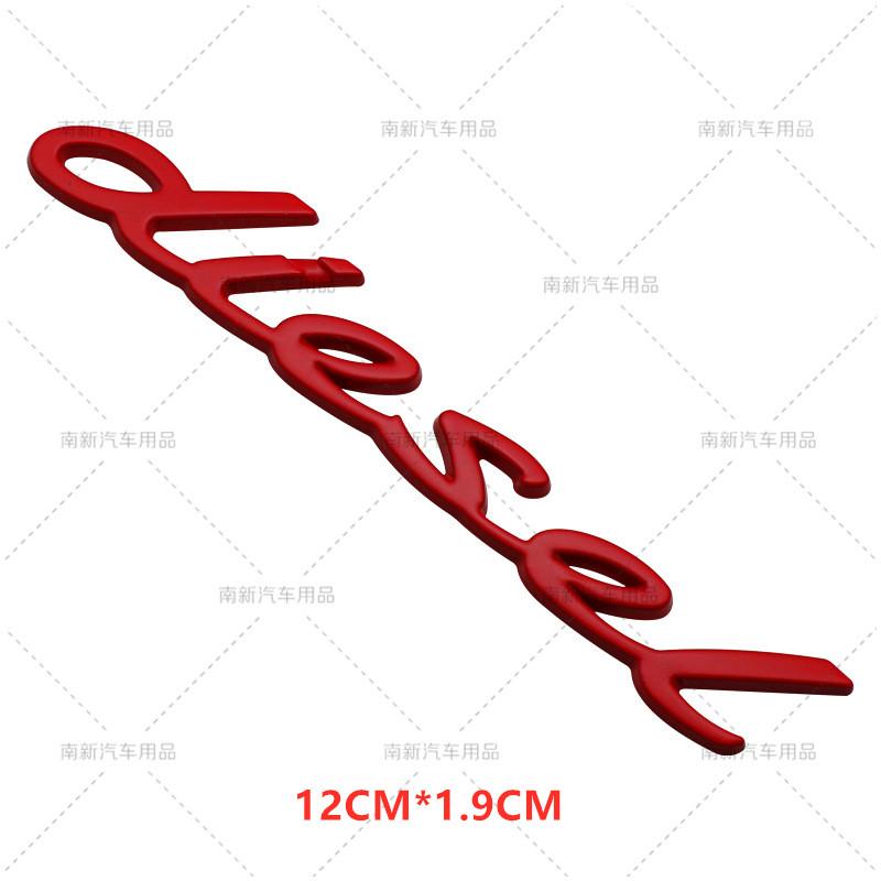 3D Metal Diesel Engine Logo Stickers Car Rear Trunk Emblem Badge For Dodge RAM Caliber Viper Jeep Wrangler Car Styling G3