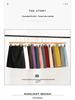 2023 Autumn/Winter Women's High-Waist Black PU Leather Skirt - Slim, Short, Casual Korean Style