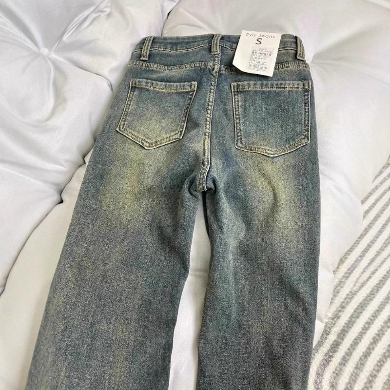 Fleece Thickened Retro Blue Straight Jeans for Women's Autumn and Winter, New Loose Wide-leg Slim Horseshoe Pants