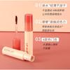 Heng Fang - Greedy Bear Watery Lip Glaze - 4 Colors