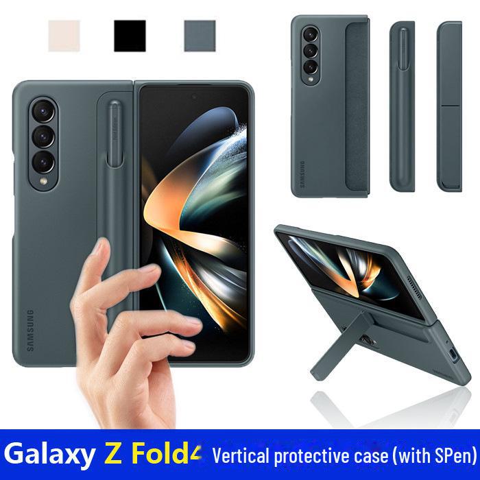Samsung Z Fold5 Original Vertical Protective Case with SPen, Folding Screen Anti-Fall Cover - Suitable for Fold4.