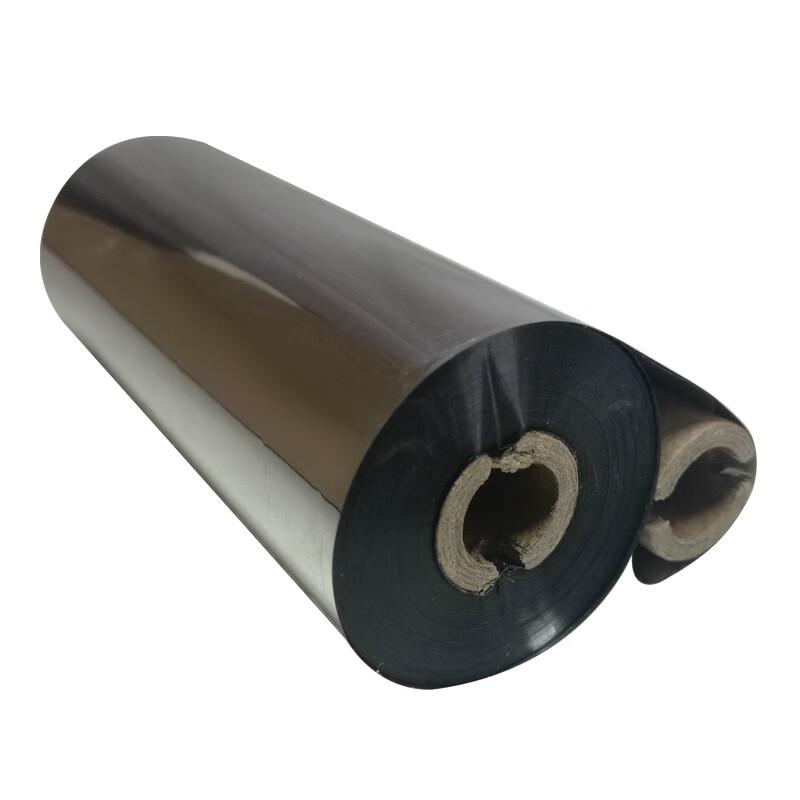 Wanyou Thermal Transfer Ribbon