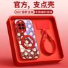 Applicable to Huawei nova14pro mobile phone case, new nova14 case with lanyard Ultra all-inclusive anti-drop nova
