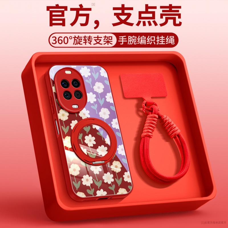 Applicable to Huawei nova14pro mobile phone case, new nova14 case with lanyard Ultra all-inclusive anti-drop nova