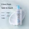 sakose Kids Calendula Body Lotion 500ml