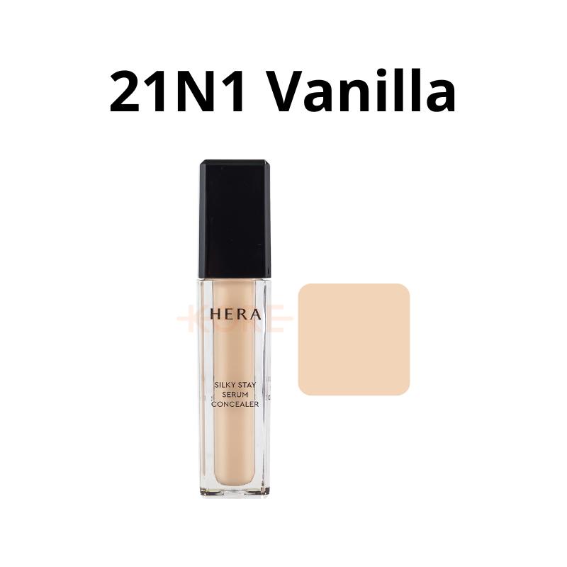 [Hera] SILKY STAY SERUM CONCEALER 8g