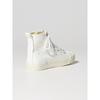 Gu By Uniqlo High Top Sneakers Undercover