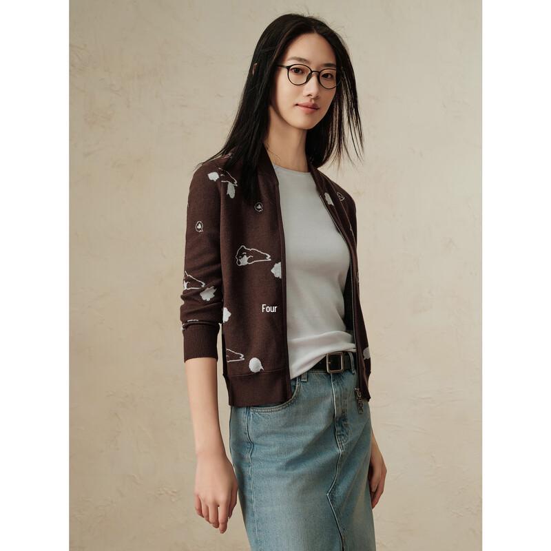 JUZUI Women's Animal Jacquard Knit Jacket