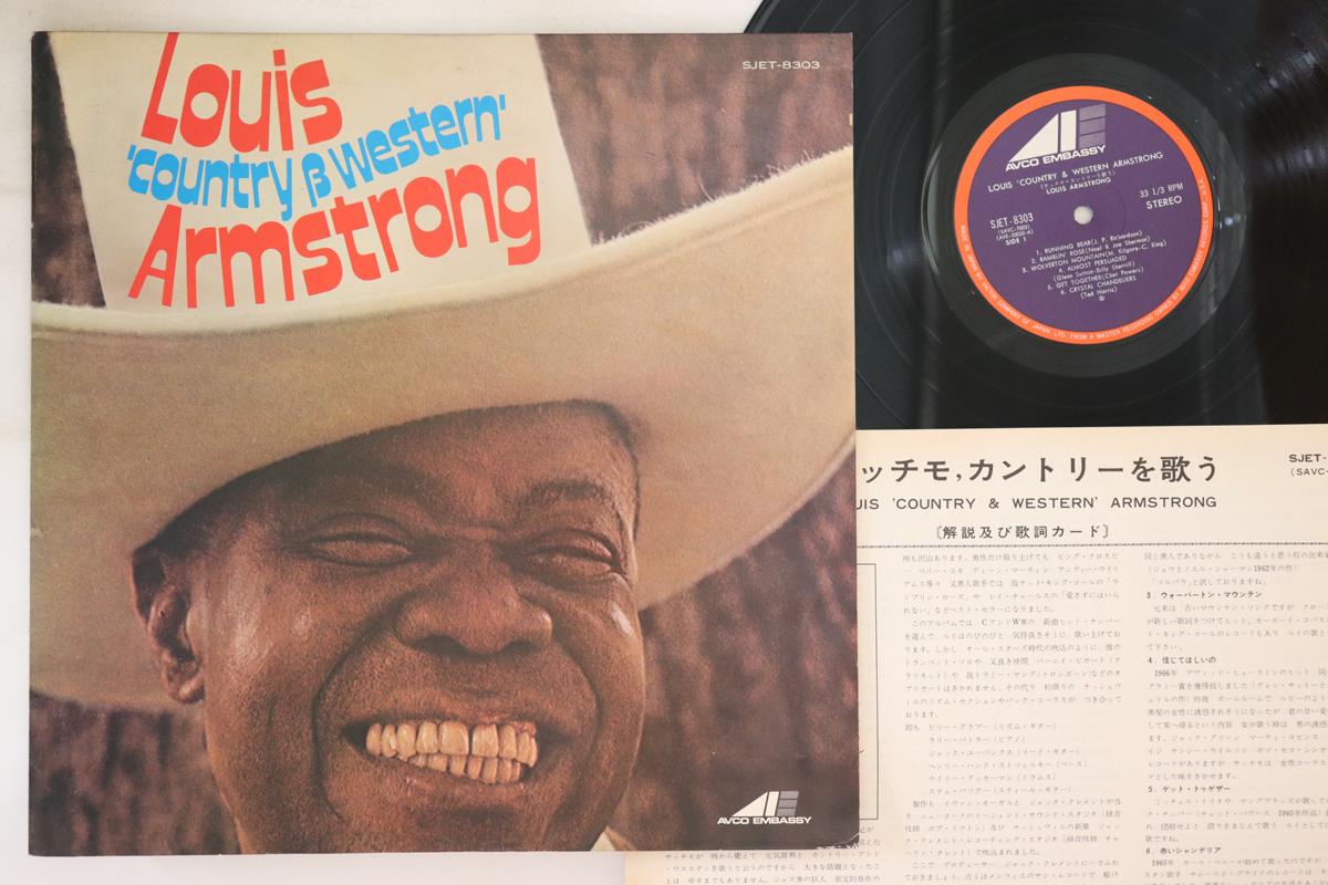 

LP Record LOUIS ARMSTRONG - Country & Western SJET8303 AVCO EMBASSY Japan Jazz Used