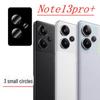 Захисне скло для камери Redmi Note 13 Pro+