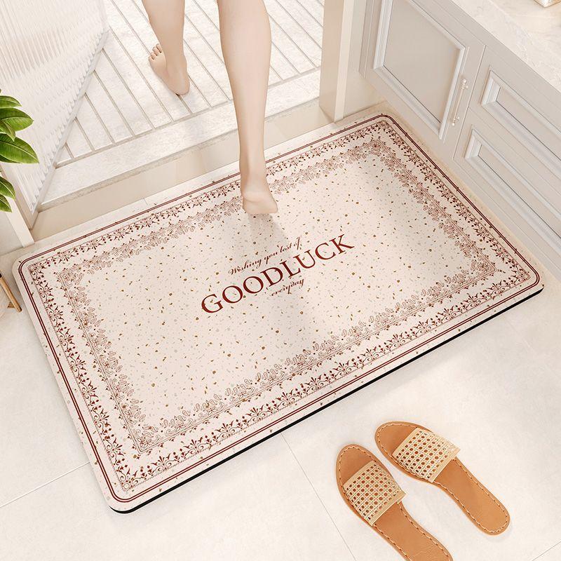 Diatom Mud Bathroom Mat with Strong Water Absorption, Dirt Resistant and Anti Slip Dry Foot Mat At the Entrance of the Bathroom