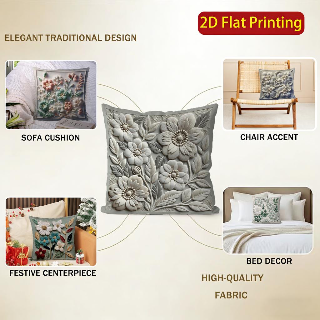 2D Floral Embroidered Pillow Covers With 3D Effect Pattern Cushion Cover Suitable For Sofa Bedroom Car Pillow Cover