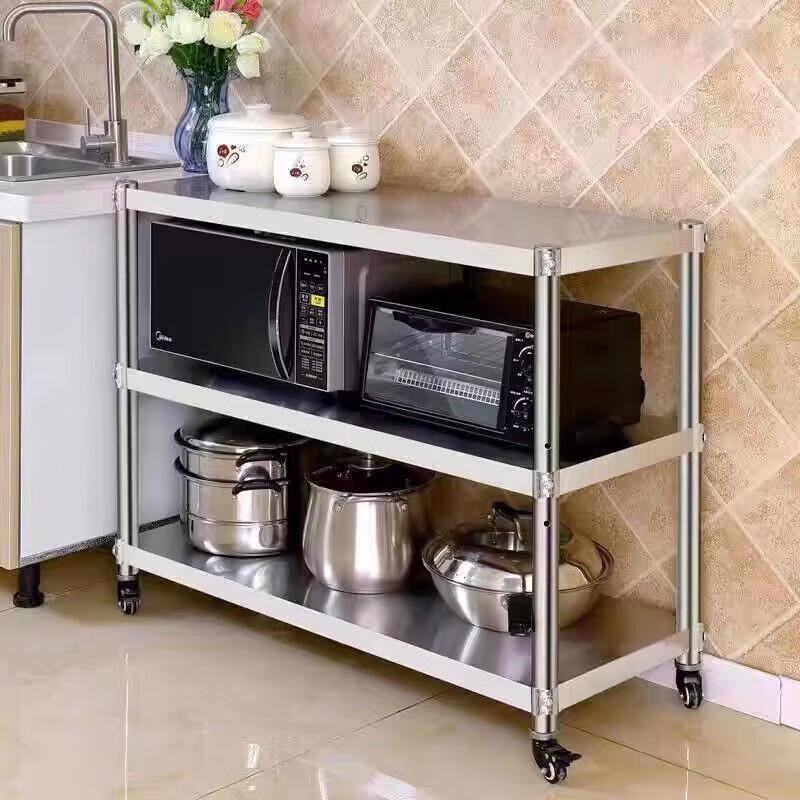 

Carbon Steel 3-Tier Rolling Kitchen Storage Rack