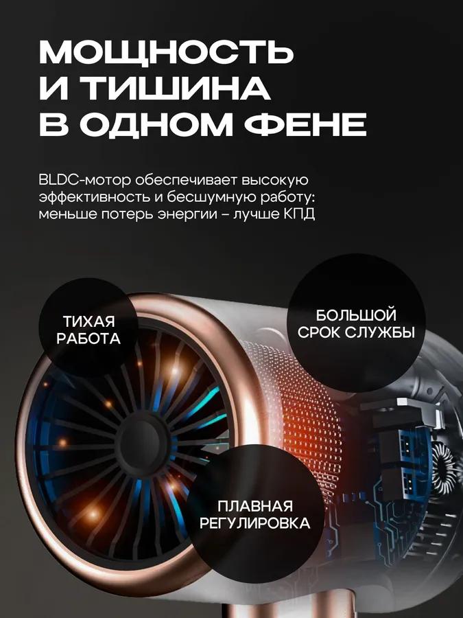 Xiaomi Hair dryer professional Double A 1800 W, speeds 3, nozzles 1, grey metallic