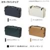 Daiwa Cushion LT (C) Metallic Green 25 x 45 x 12 cm
