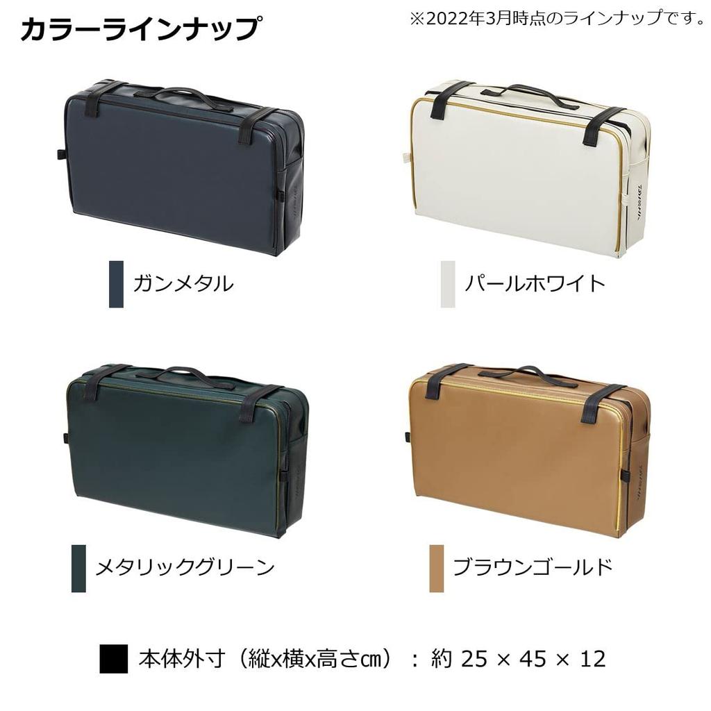 Daiwa Cushion LT (C) Metallic Green 25 x 45 x 12 cm