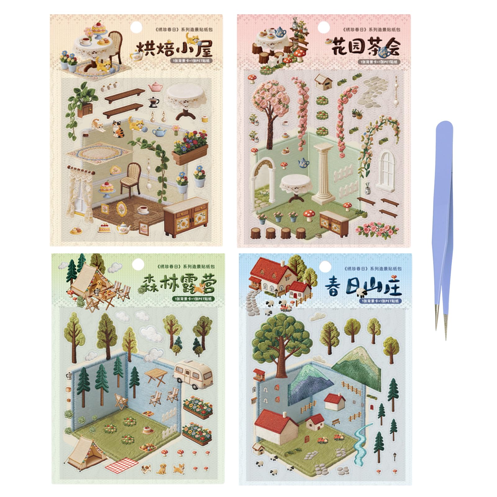 

Zolarkar 3D DIY Collage Kit for Planner Decoration, Includes Background Cards, Miniature Dollhouse Style PET Stickers, 4 Story Sets (Kasugayama