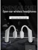 OPENEAR Sports Bluetooth Bone Conduction Earphones