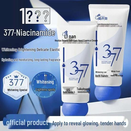 Qingliya Ниацинамидная Эссенция для Рук: Омолаживающий, Осветляющий, Защищающий от обветривания, Увлажняющий крем для осени/зимы