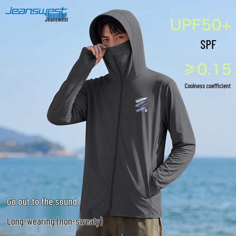 Jeanswest Men s Lightweight Hooded Sun Protection Jacket 2XL