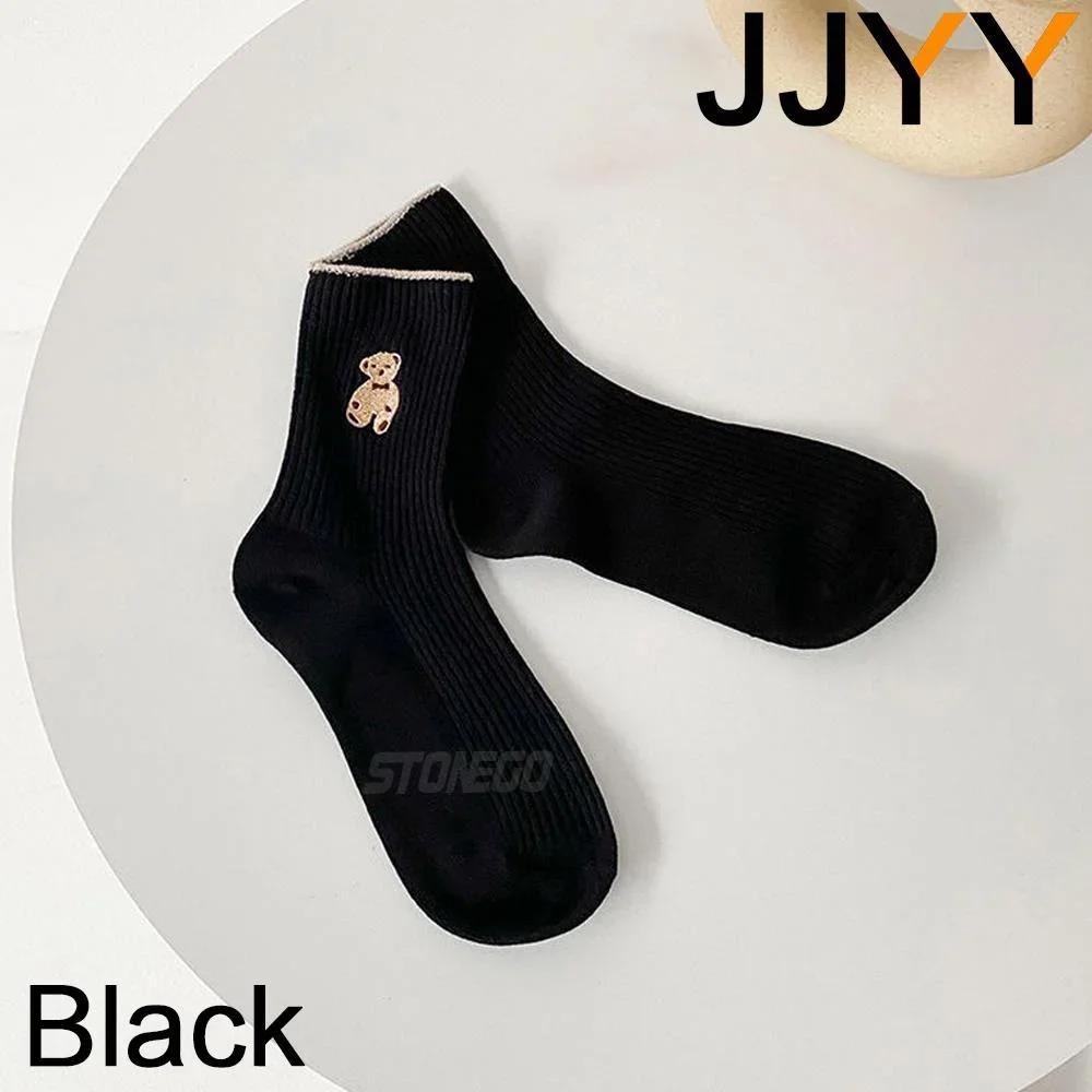 High Quality Cotton Socks for Women Fashion Solid Color Bear Medium Tube Crew Socks Comfy Casual Winter Warm Socks Autumn Fall