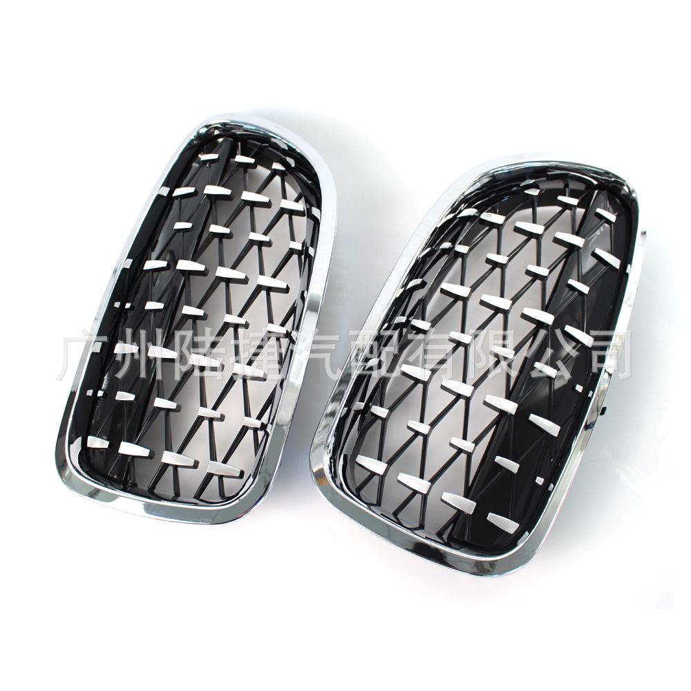 BMW 5 Series F10/F18 2010-2016 Matte Black 9-Pillar Grille (51137261356)