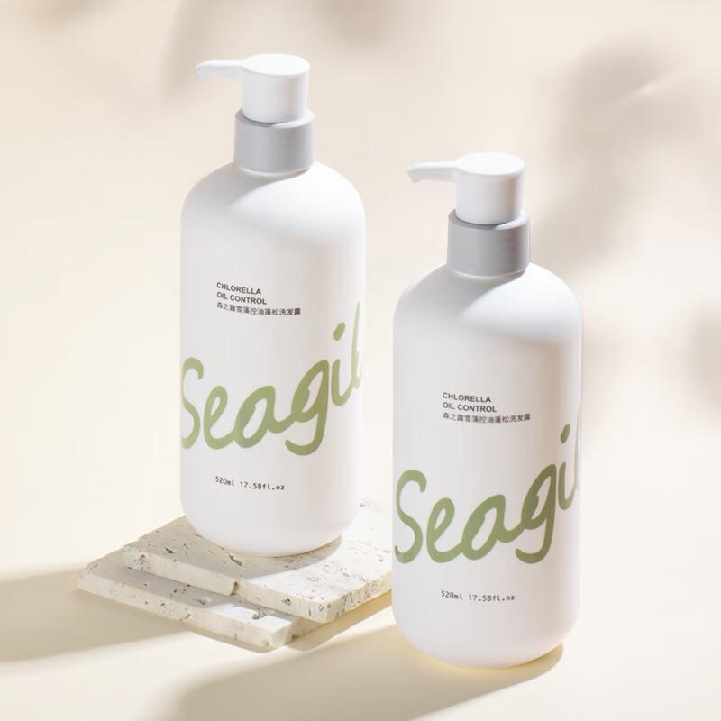 Seagilon Snow Algae Oil Control Volumizing Shampoo