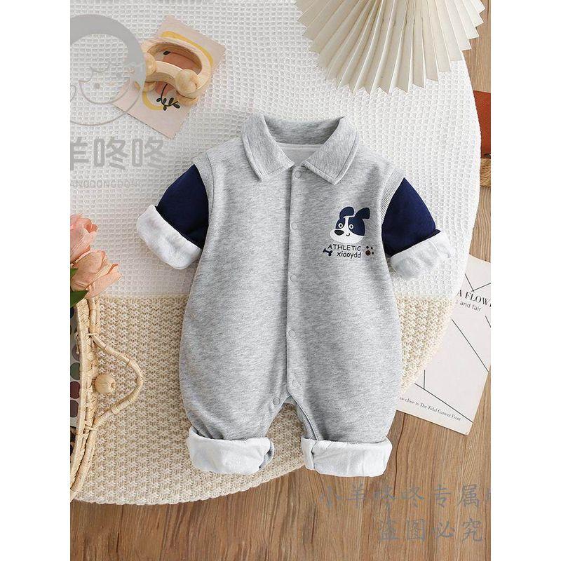 Spring and Autumn Style Gray-Blue Infant Long-Sleeve Turn-Down Collar Fashion Double-Layer Cartoon Korean-Style Romper for Boys and Girls