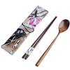 Japanese Vintage Wooden Chopsticks Spoon Tableware 2pcs Set New Gift