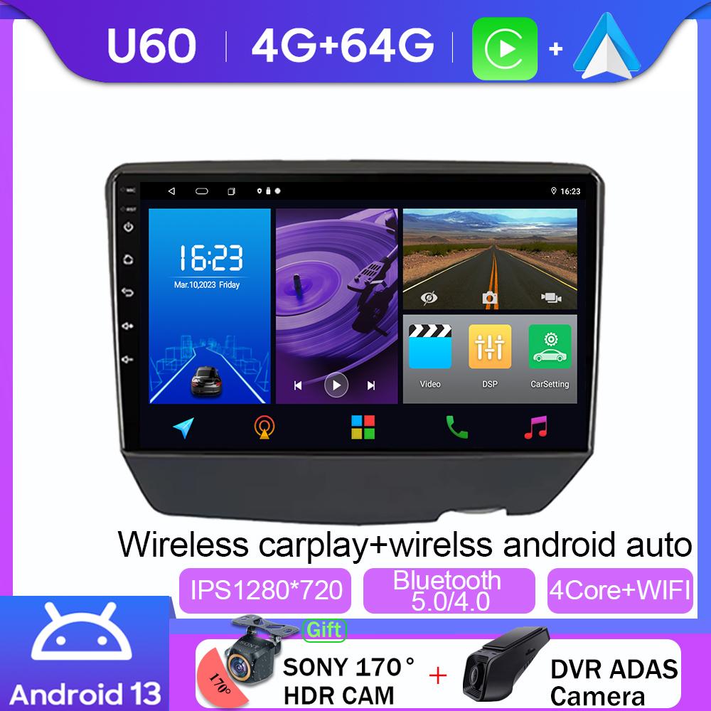 Android 14 Car Radio Multimedia For Toyota Vitz XP10 Yaris Platz Echo 1999-2005 Stereo Auto Carplay Autoradio GPS Navigation DSP