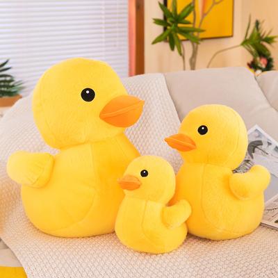 Popular Internet Celebrity Big Yellow Duck Doll Throw Pillow Small Yellow Duck Plush Toy Cloth Doll To Give Girlfriend Birthday Gift