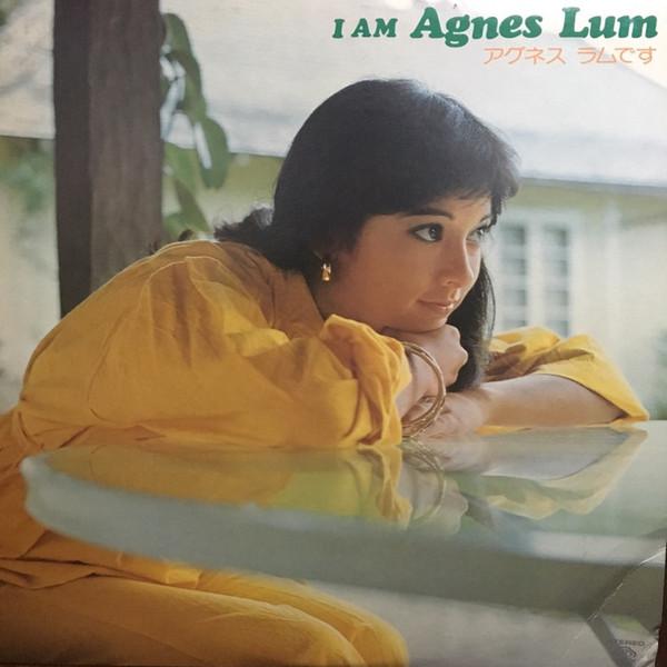 

LP Record AGNES LUM - Agnes Lum Desu L11001W WARNER BROS 1977 Japan Obi Japanese Pop/Rock Used