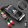 Mitsubishi Key Cover for Outlander, Delica D5, ASX, Lancer, Pajero, Eclipse Cross