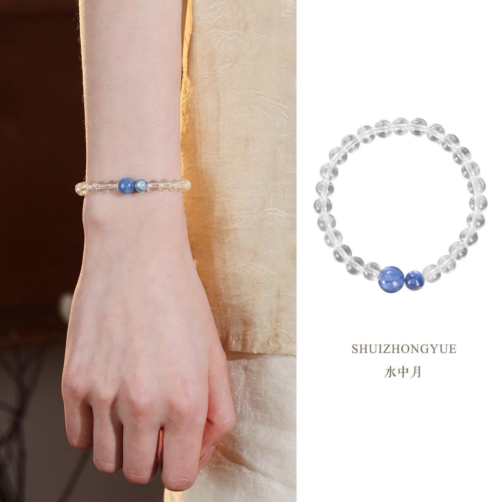 

Natural blue crystal and white crystal bracelet Clear and bright, unique design, perfect gift for best friends 15-16CM Fits wrist size