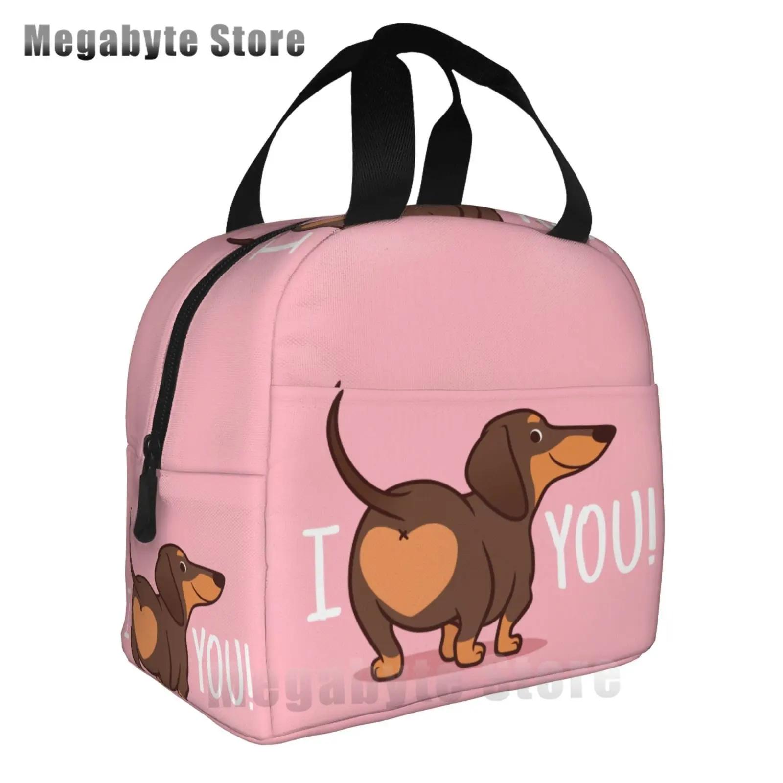

Dachshund Sausage Dogs Pink Flowers Print Reusable Insulated Lunch Bag Cooler Tote Box Container with Front Pocket for Woman Man 22x20x13CM армія зелений колір