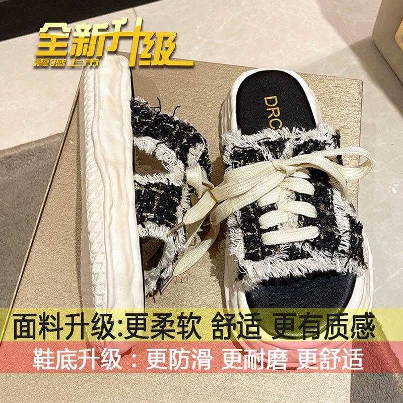 

Internet celebrity versatile dissolved bottom thick bottom beach cool slippers women s summer outer wear ins tide 2025 new high-end slippers 35