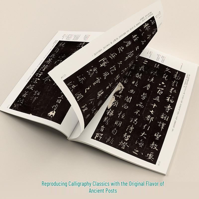 Classic Collection: Wang Xizhi's Calligraphy 'Preface to the Sacred Teachings' Running Script Copybook with Chinese Stele Inscriptions