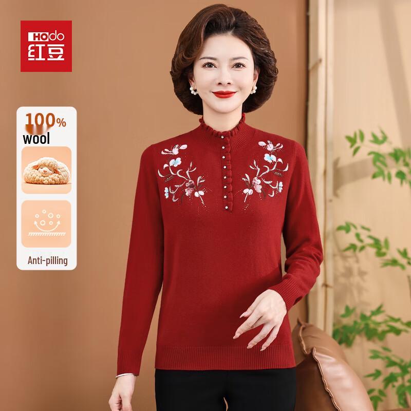 Hodo Women's 100% Wool Semi-High Neck Sweater