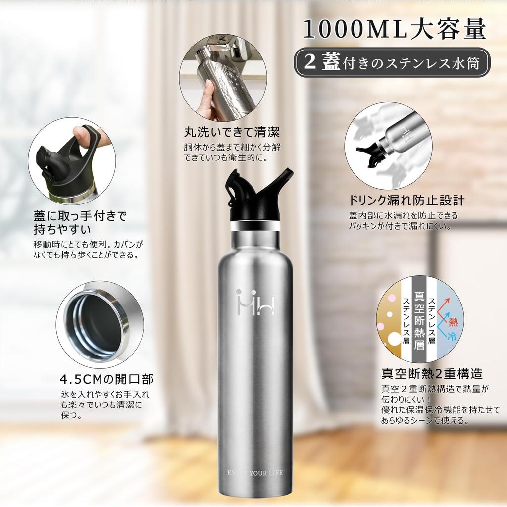 BOONSHAK 1000ml Stainless Steel Water Direct Keeps Drinks Hot or Vacuum 1 Liter Seamless Easy to Includes Two Perfect for Mountain and Suitable for