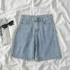 Retro Wide Leg Women's Denim Shorts Summer High Waist Loose Straight Leg Shorts Casual Shorts