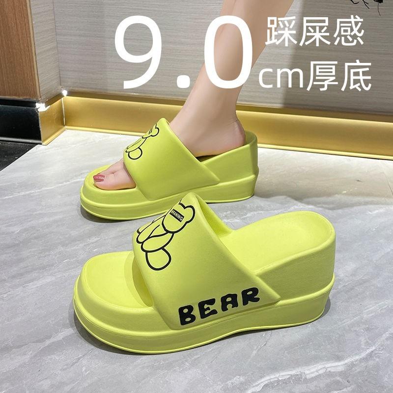 Slippers Female Non-slip Home Soft Bottom Trend Thick Bottom Can Be Worn Outside Sandals Slippers