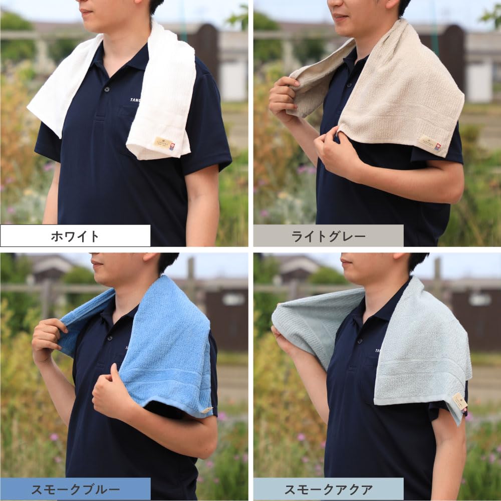 TANGONO Imabari Towel Face Towel of 4 34 x 85cm Smoke on the on the Absorbent and Made in Japan Towel for indoor drying cotton imabari towel -