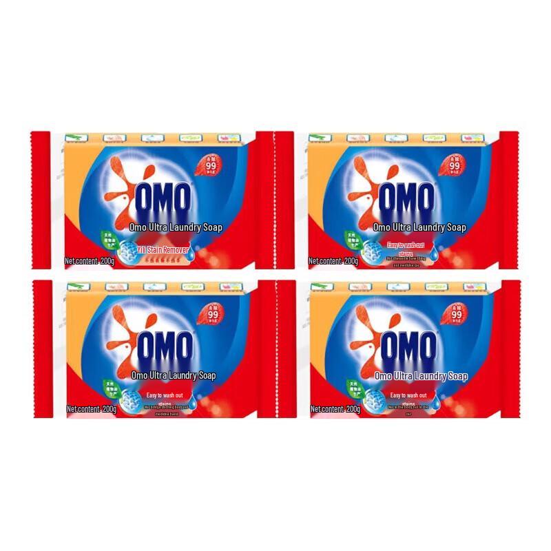 OMO Super-Effective Laundry Soap 200g x 4 Bars