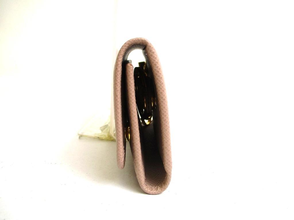 Authentic PRADA Beige Saffiano Metal Leather 4 Pics Key Chain #a542  Refurbished