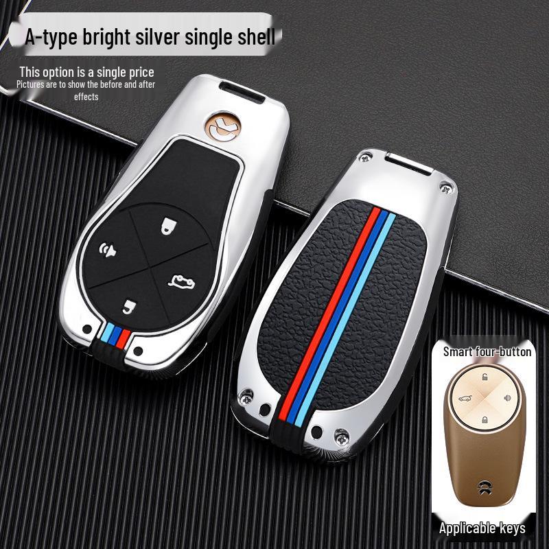 NIO ES6/ES8/EC6 2020 Key Case: High-End Protective Shell