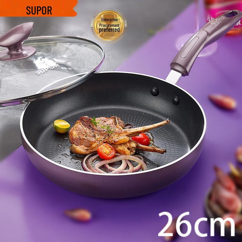 SUPOR Non-Stick Frying Pan with Red Dot Indicator 26cm