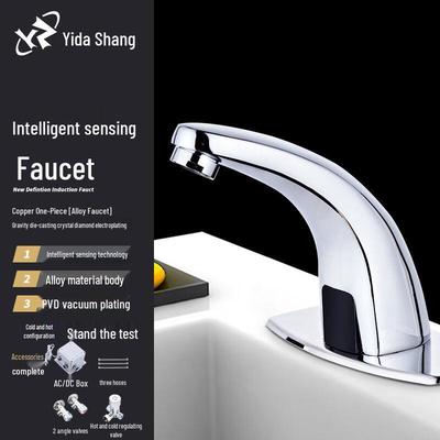 Yidashang Automatic Sensor Basin Faucet