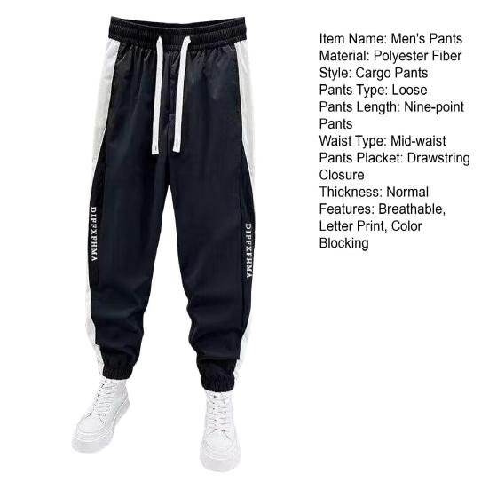 Men's Cargo Pants Sweatpants Drawstring Waist Joggers Pants with Pockets Letter Print Color Blocking