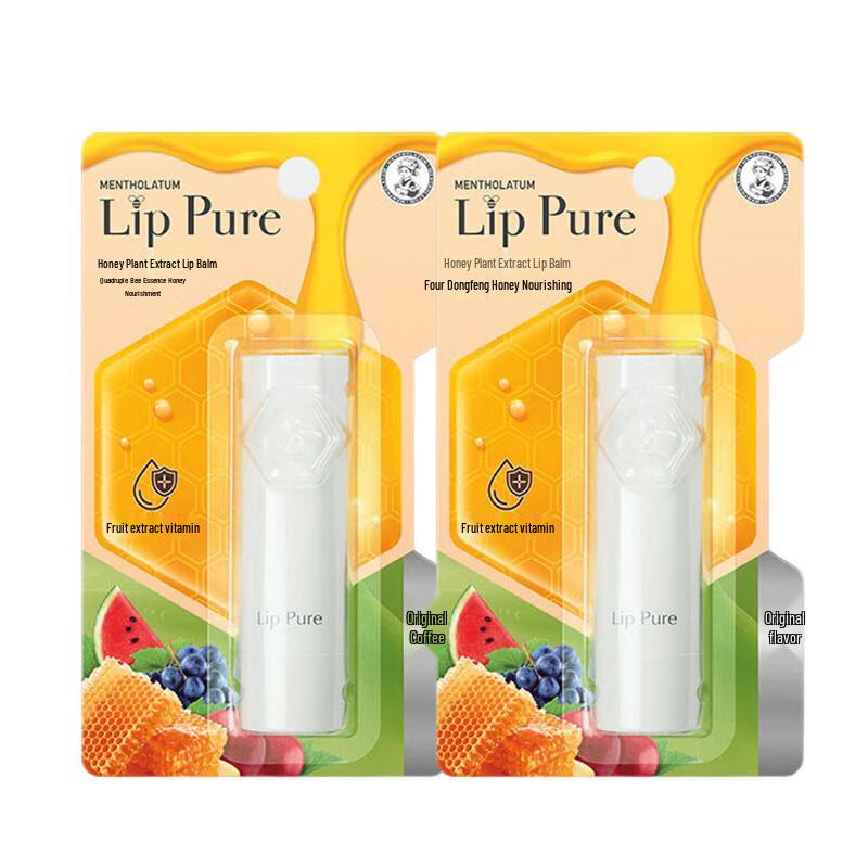 

Mentholatum Honey Botanical Lip Balm