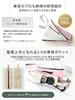 ClipCase with Clip Hair Iron Hair Iron Storage Pouch for Straighteners and Curling 7 Colors and 2 BOOMIE [Heat-Resistant Pocket] Case, Cover,